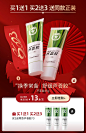 雅丽洁旗舰店