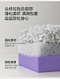 PC550-A组合-商品详情750-三件套_08.jpg