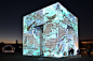 莫斯科幻彩水晶立方体装置艺术设计