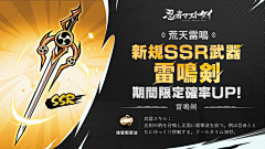 疯狂的白菜采集到海外BANNER