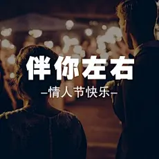 社交图片、菜单、酒水单，更多模版就在“创客贴线上设计”，优惠卷、海报封面、邀请函、ppt、传单、名片、工作证、会员卡、明信片、桌面、手机背景、新闻稿、简历、淘宝美工、订阅号主图、各种模版，大量免费素材免费模版！快来使用吧~~www.chuangkit.com
