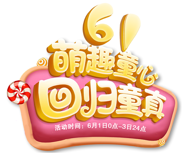 145499b1ef5d48c0194d...