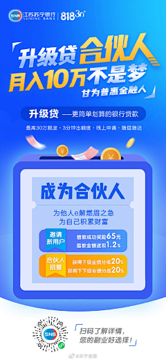 JOKE_R采集到H5