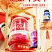 pipingrock大通路海外专卖店 
春节不打烊 海报_01