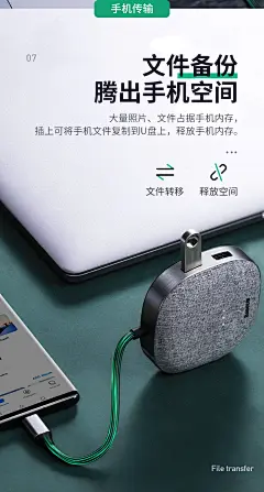 倍思typec拓展坞扩展hdmi转接头usb3.0接口分线器ipad桌面macbookpro转换器雷电3适用苹果电脑华为手机笔记本-tmall.com天猫