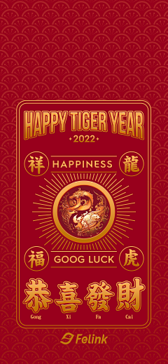 533393-采集到壁纸