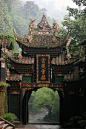 Entry Gate - Chengdu, China #采集大赛#@北坤人素材