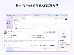 花卷加糖采集到AI-UI