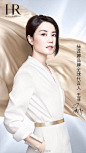 百年传奇，缔造奢美帝国
全情投入，成就时代标杆
极致相逢注定「菲」凡，王菲正式成为赫莲娜品牌全球代言人，与赫莲娜携手共启至美力量！
#王菲代言赫莲娜##逆时由我# ​​​​