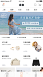 banner-旅拍节