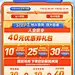 蒙牛旗舰店