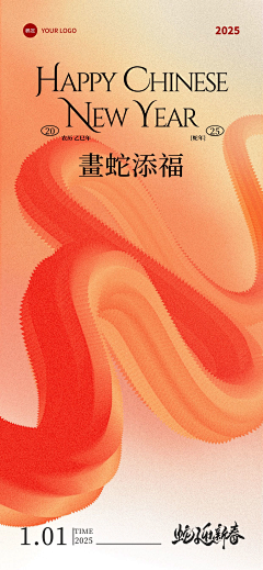 Paige666采集到背景图