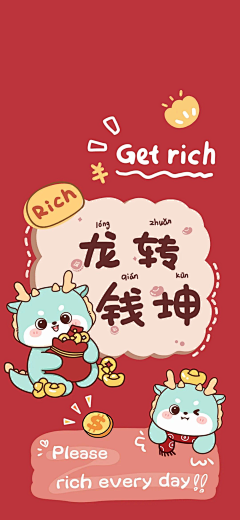 -七安-采集到【壁纸】