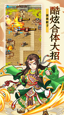 一株又一株采集到Q