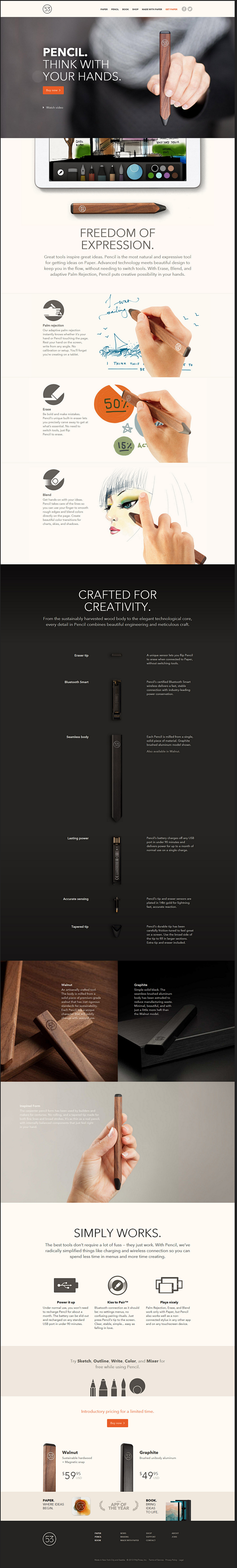 爱果果 » Pencil—FiftyTh...