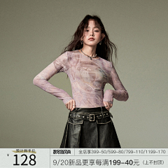 一个秋天的橙子采集到主图打标/优惠