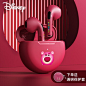 迪士尼（Disney） 无线蓝牙耳机漫威联名降噪入耳式超长续航华为苹果小米oppo D10草莓熊【送保护套】