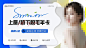 【素材能量站】电商海报 淘宝海报 banner 医美 整形 脱毛 年卡 腋下 品牌 认证|1019051 