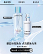 Lancome兰蔻官方旗舰店