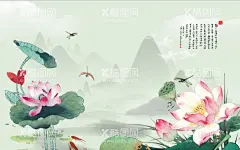 荷花   - 源文件下载【酷图网】荷花,荷花装饰画,国画荷花,荷花壁画,荷花图,荷花画,荷花背景墙,荷花客厅画,工笔画荷花,水墨荷花,水墨画荷花,荷花节,中国风,荷花分层素材,荷花分层图,富贵有鱼,红莲,红色荷花,黑白荷花,国画,无框画荷花,荷趣,无框画,荷花国画,江南可采莲,荷花水墨画,荷花工笔画,古典荷花,古字画荷花,中国画荷花,