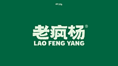 yingkongshi采集到包装