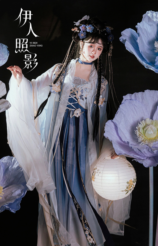 汉尚华莲伊人照影原创改良汉服女春夏唐制大袖衫汉元素吊带连衣裙