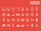 Free PSD - The Gadgets - 60 Icons for iOS