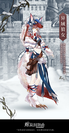 殺生院采集到来自微信小程序