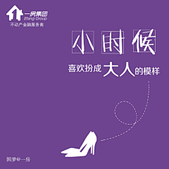 囧槑槑000采集到书单 意境