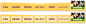 新商品
