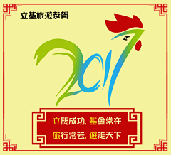 这是采集到Sylvia design