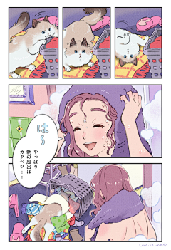 鱼子酱蕾蕾采集到海岛千本
