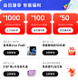 10006