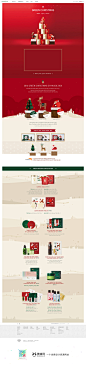 innisfree化妆品彩妆美妆圣诞节专题页面设计 来源自黄蜂网http://woofeng.cn/