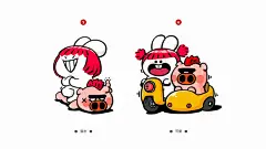 吉祥物设计插画表情包卡通形象_10-8
