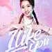 #孟美岐 上头舞# I like you，Baby like yo... 来自炫舞时代 - 微博