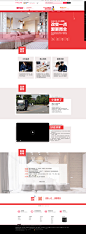 品牌故事-泥巴公社装饰旗舰店-天猫Tmall.com