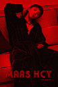#华晨宇火星红# 
MARS RED
PAJAMA PARTY ​​​​