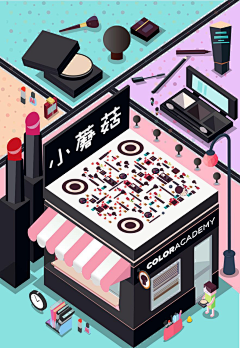 浅浅笑了采集到二维码