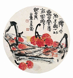 出门不忘戴口罩的多啦C梦采集到【岭南佳果】荔枝