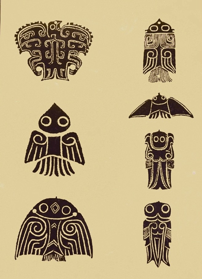 中国古代玉器纹饰 ​​​​