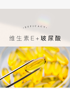 linminhua采集到素材