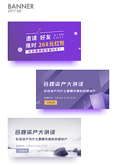 ✎﹏你还是不懂采集到APP页面