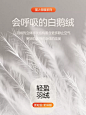 猫人保暖内衣女无痕冬季含羽绒蚕丝润肤发热亲肤秋衣秋裤套装女士-tmall.com天猫