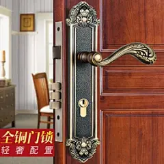 欧式全铜门锁 室内纯铜门锁家用 房门锁
