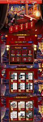 首页-卡贝锁具旗舰店-天猫Tmall.com