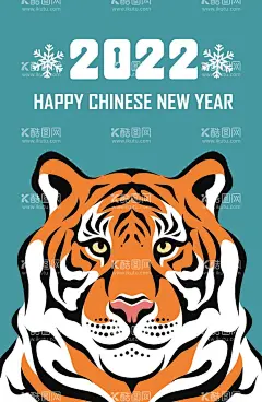 几何创意老虎元素      - 源文件下载【酷图网】抽象几何,几何创意,风格抽象,平面抽象,美术设计,抽象创意,几何图案,创意几何,时尚几何,孟菲斯,老虎图案,老虎,生肖虎,卡通虎,虎年大吉,手绘老虎,卡通老虎,老虎插画,虎头虎脑,虎虎生威,可爱老虎,金虎贺岁,生龙活虎,虎年吉祥,虎年贺岁,龙腾虎跃,瑞虎迎祥,新春主题,虎年新春,国潮插画,新春贺岁,