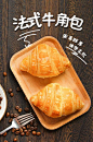 淘宝红豆三明治详情页-众图网