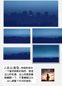 MIOCE采集到教程