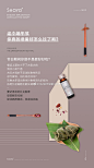 TZZ缇芝轻氧小银子的微博_微博